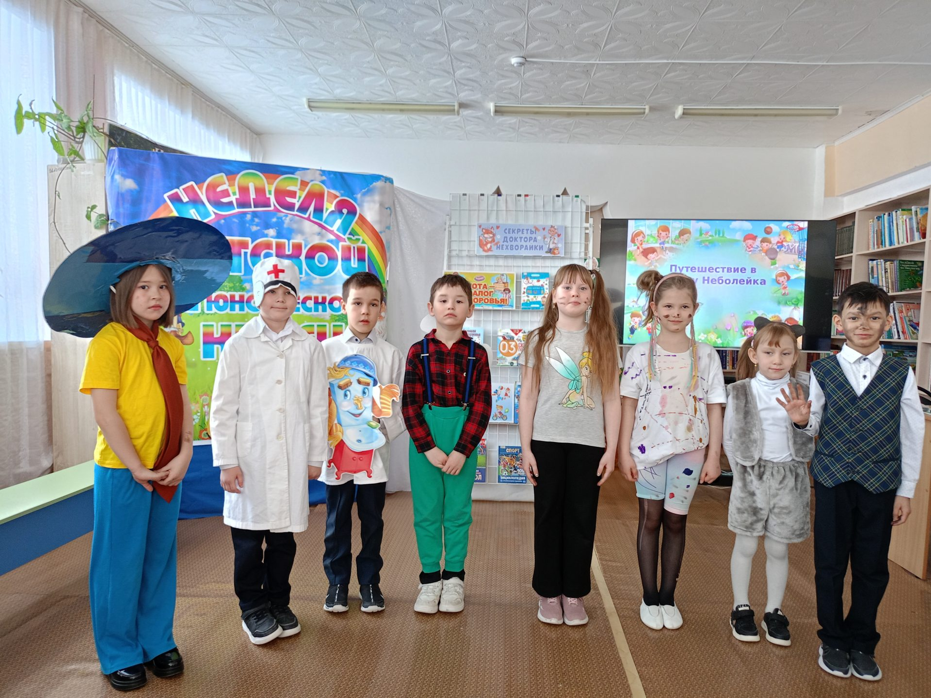 В дружбе народов – наша сила