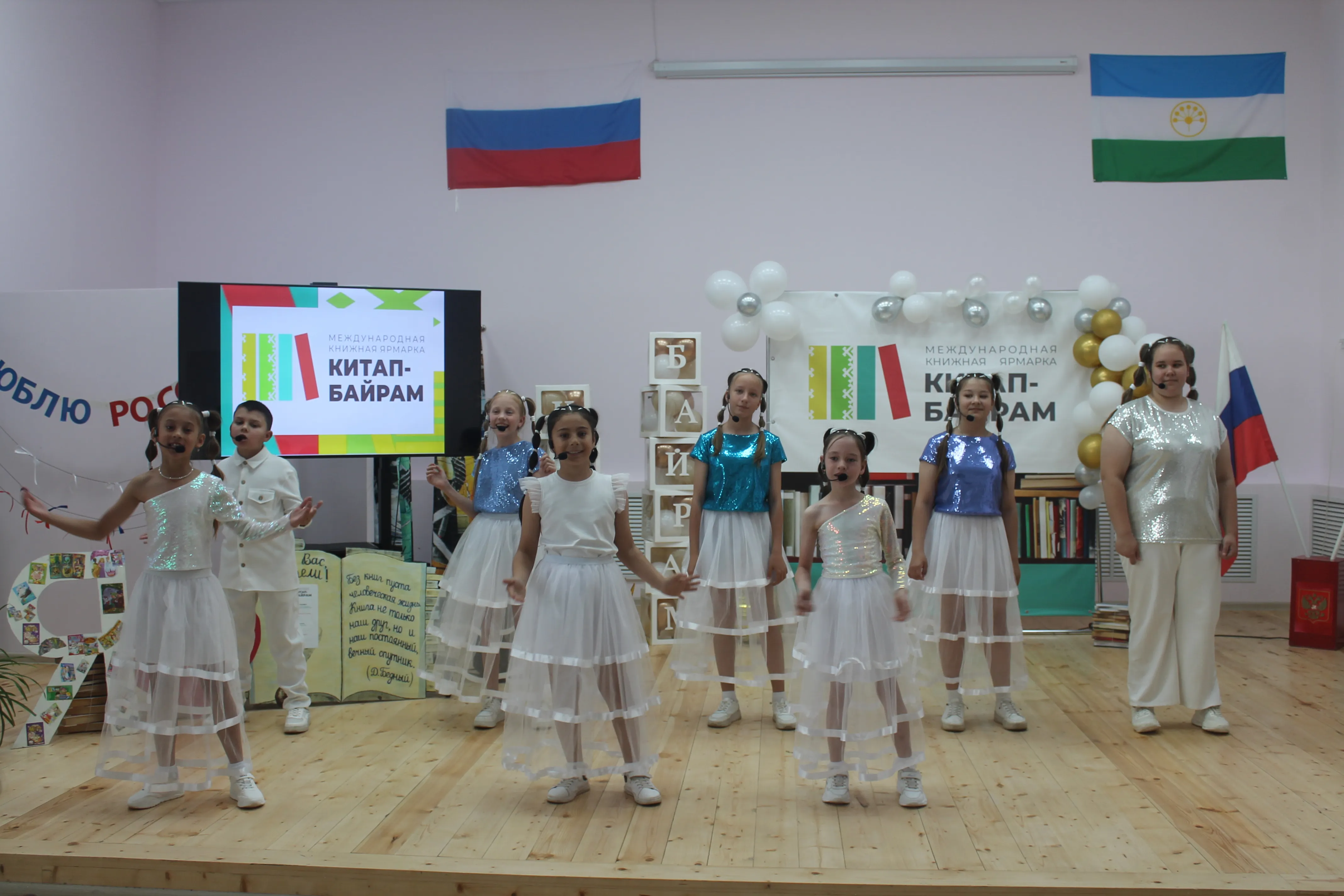 Всех объединила поэзия