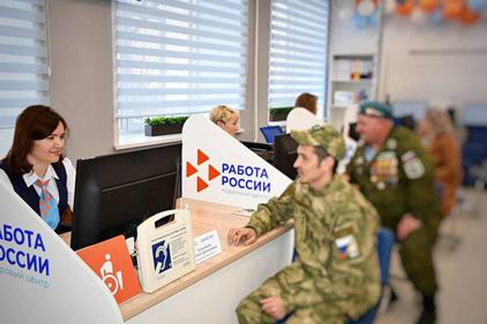 В Башкортостане назовут лучших профессионалов среди ветеранов СВО