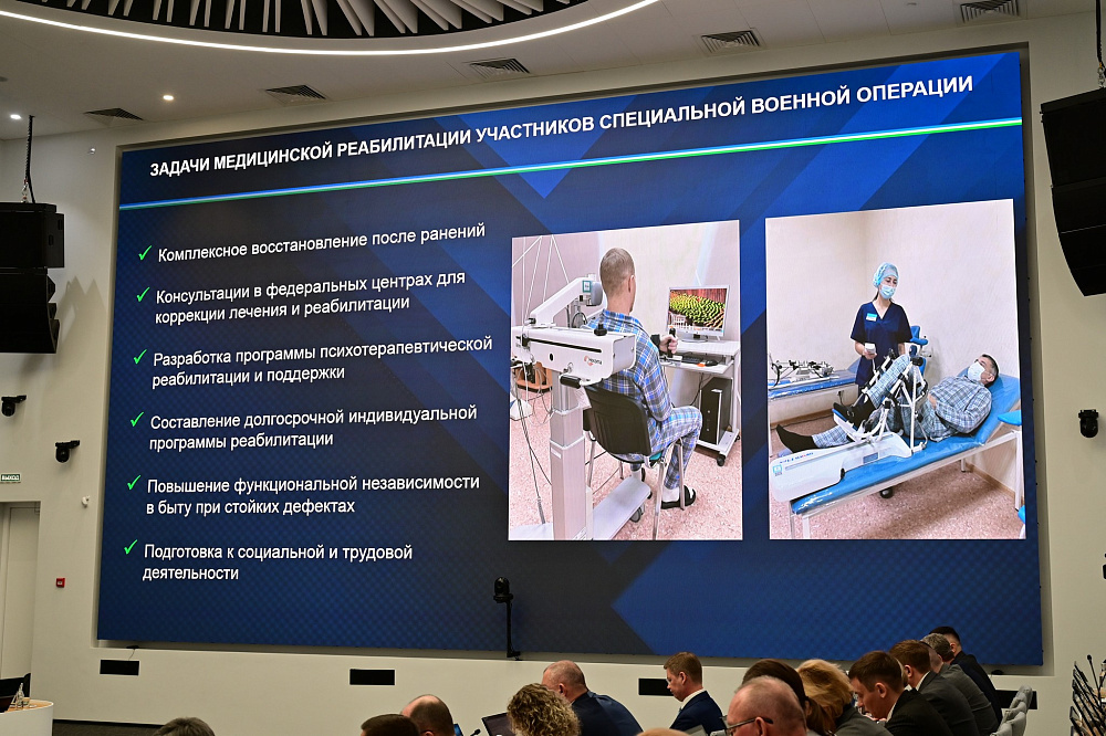 В Башкортостане медицинскую реабилитацию прошли 1 580 участников СВО