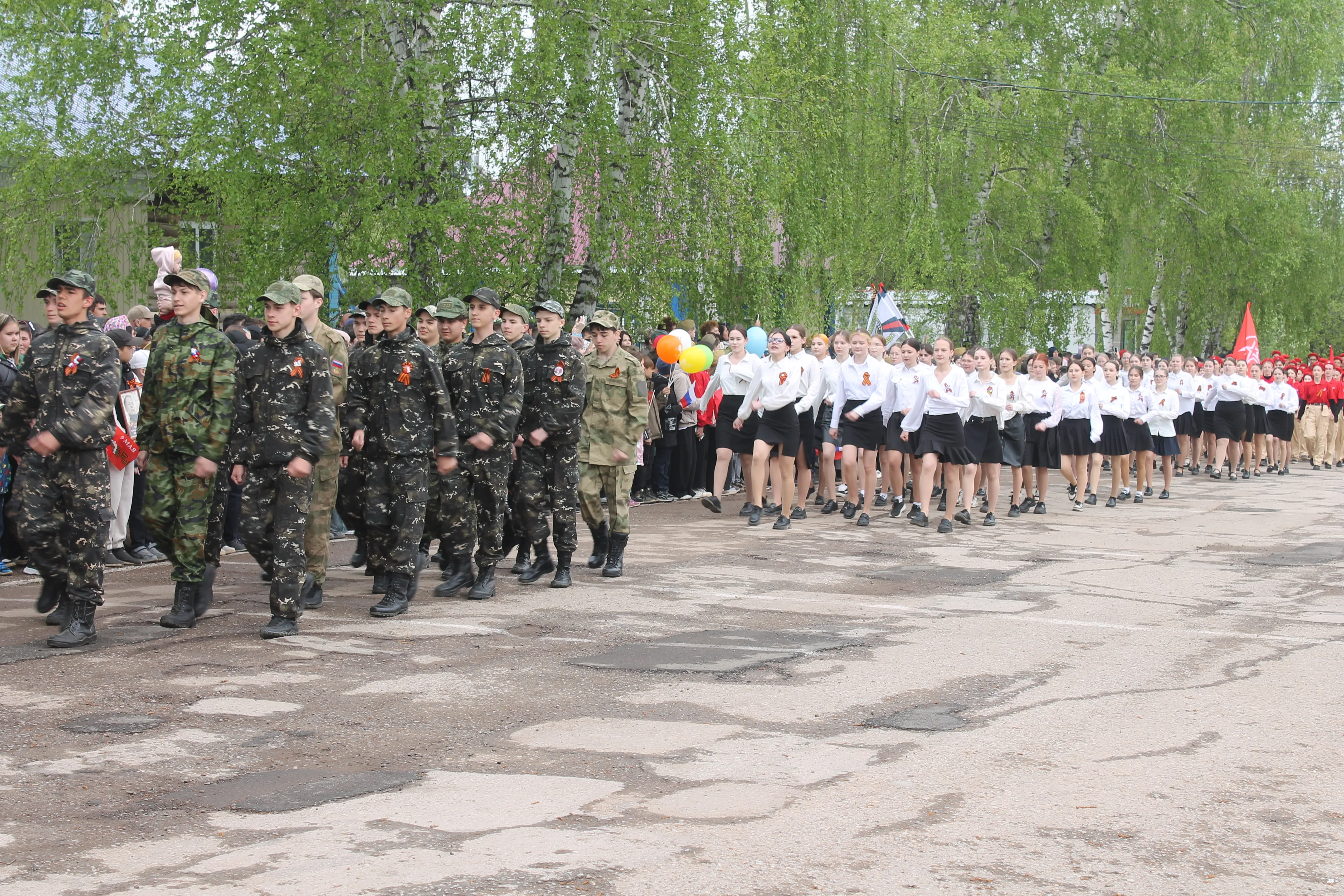 Праздник, объединяющий поколения