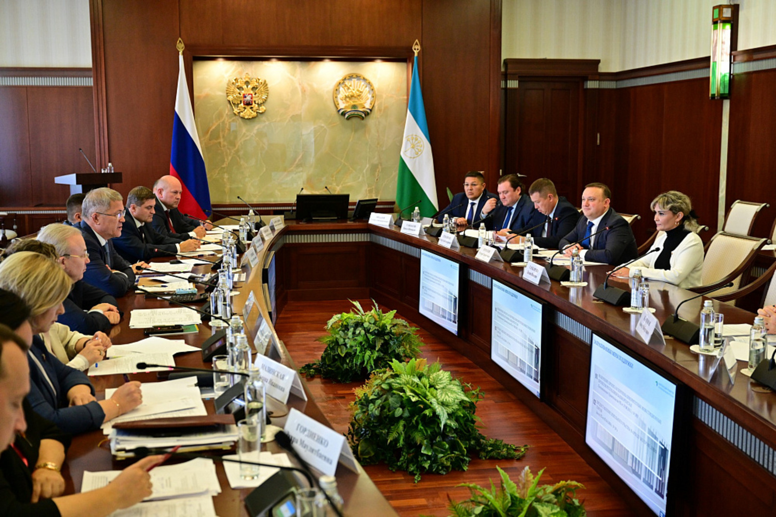 Инвестиционный портфель Башкортостана включает 2,2 тысячи проектов