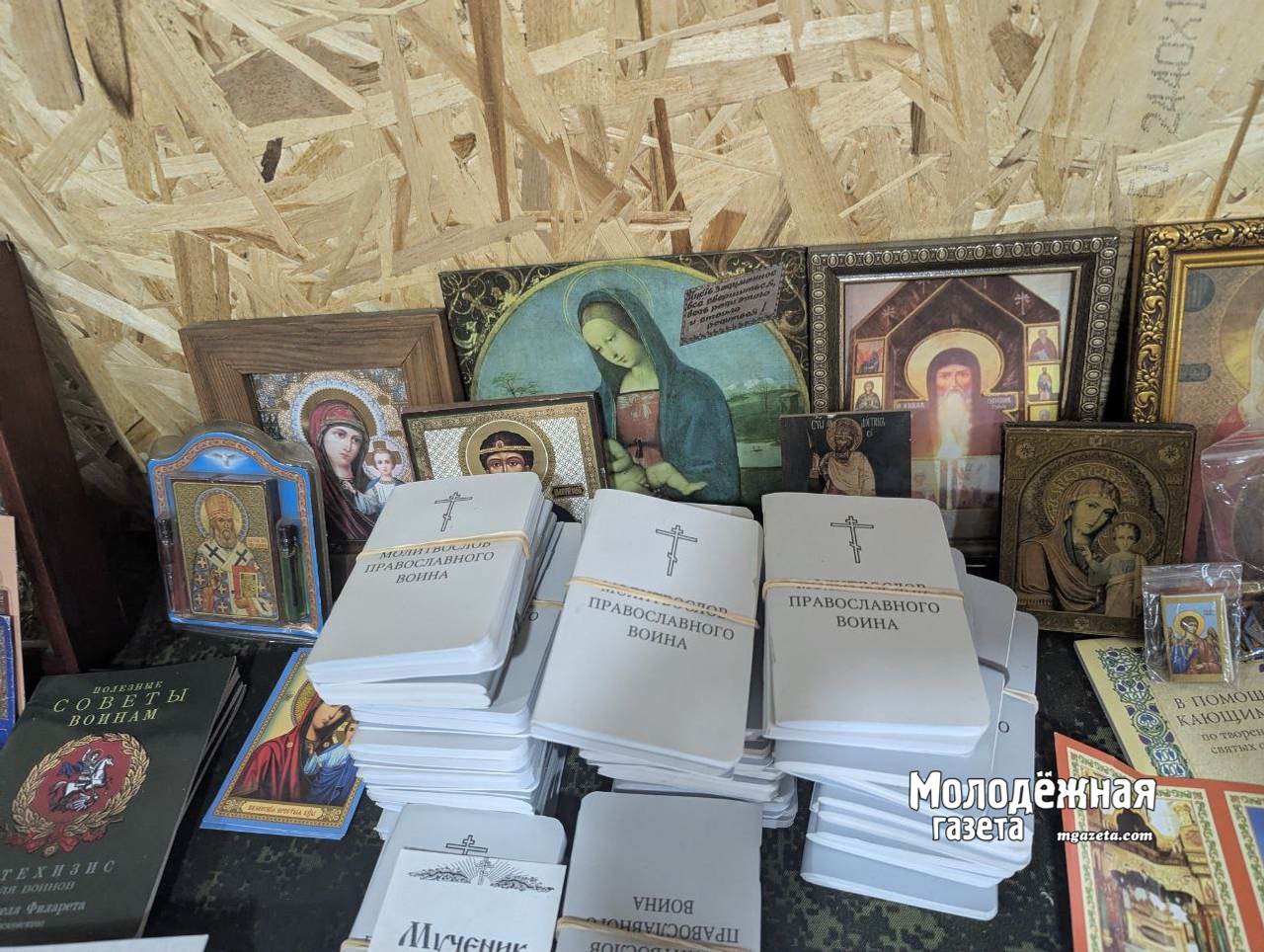 Военнослужащие Башкирии возвели на Донбассе часовню