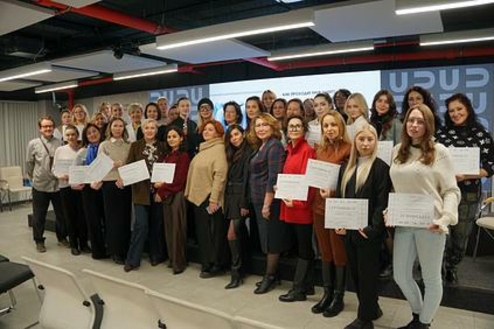 В Башкортостане обсудили стратегии развития локальных брендов в индустрии моды