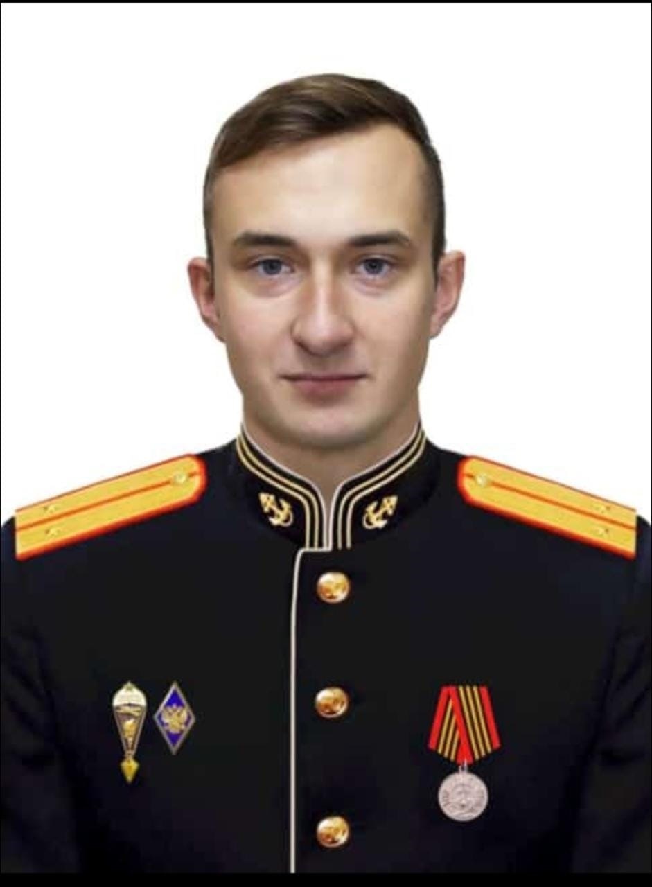 Гордился, что он офицер Российской армии