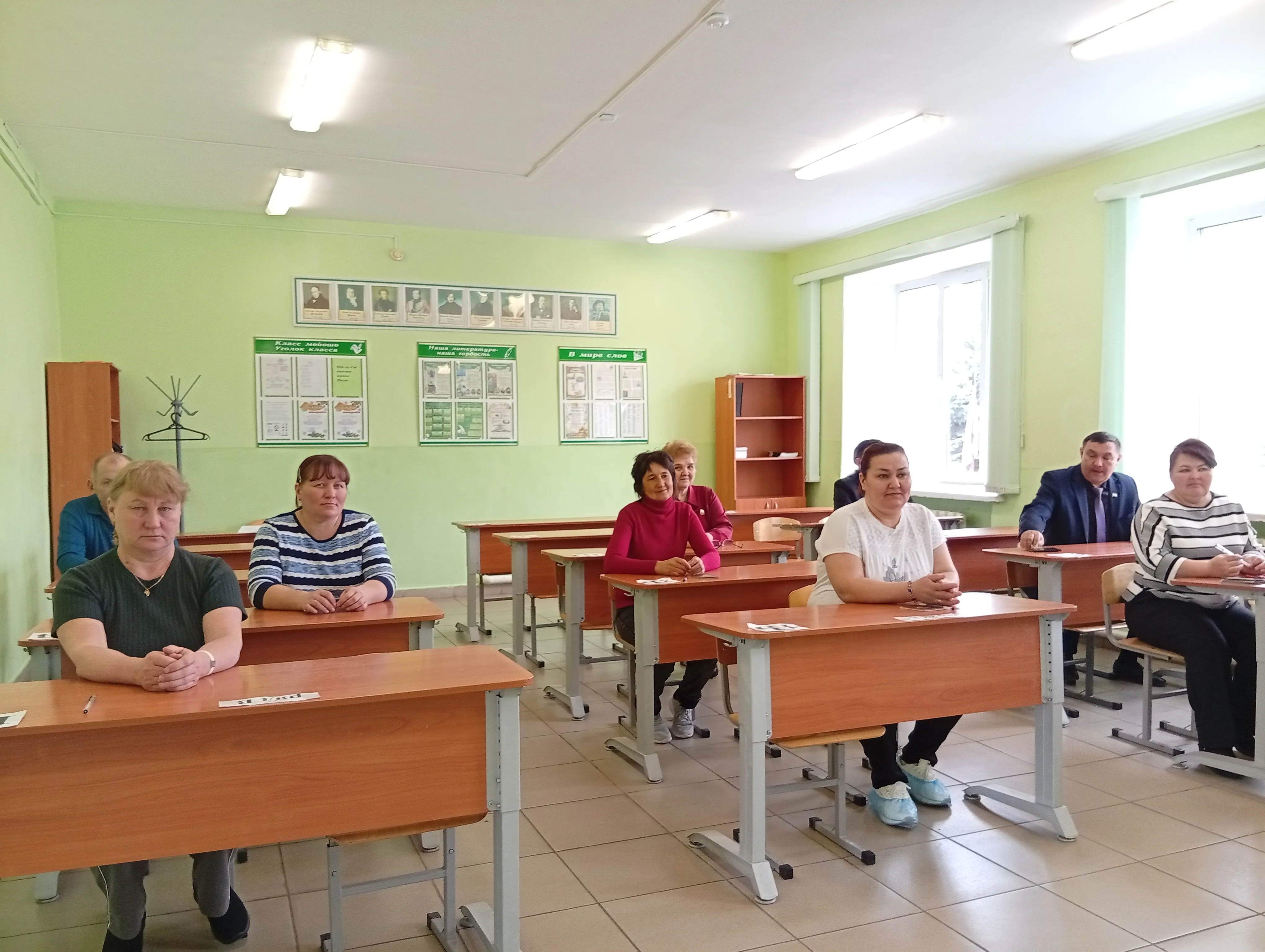 ЕГЭ: сдаем вместе