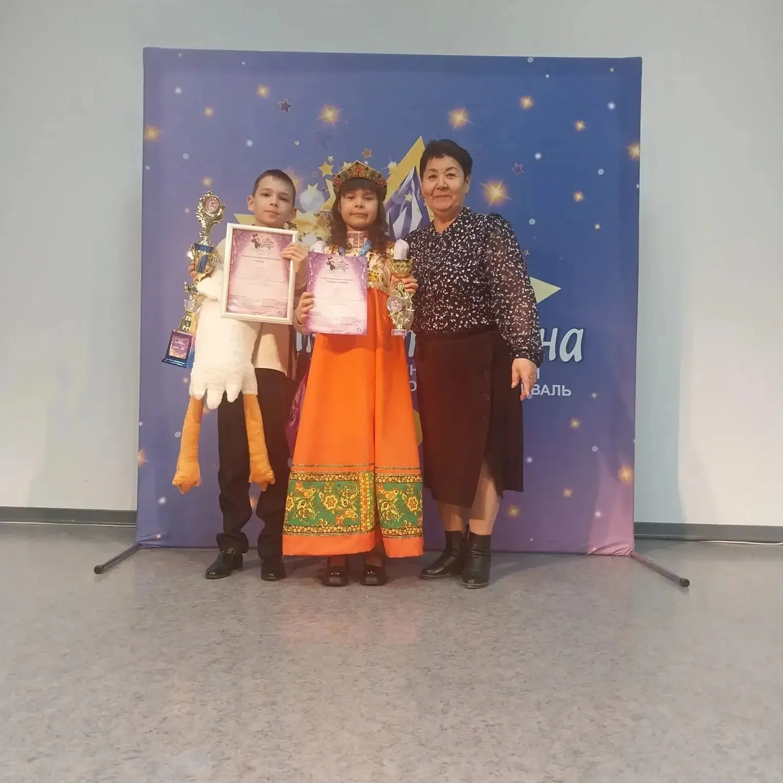 Шаранские таланты – первые на международном конкурсе
