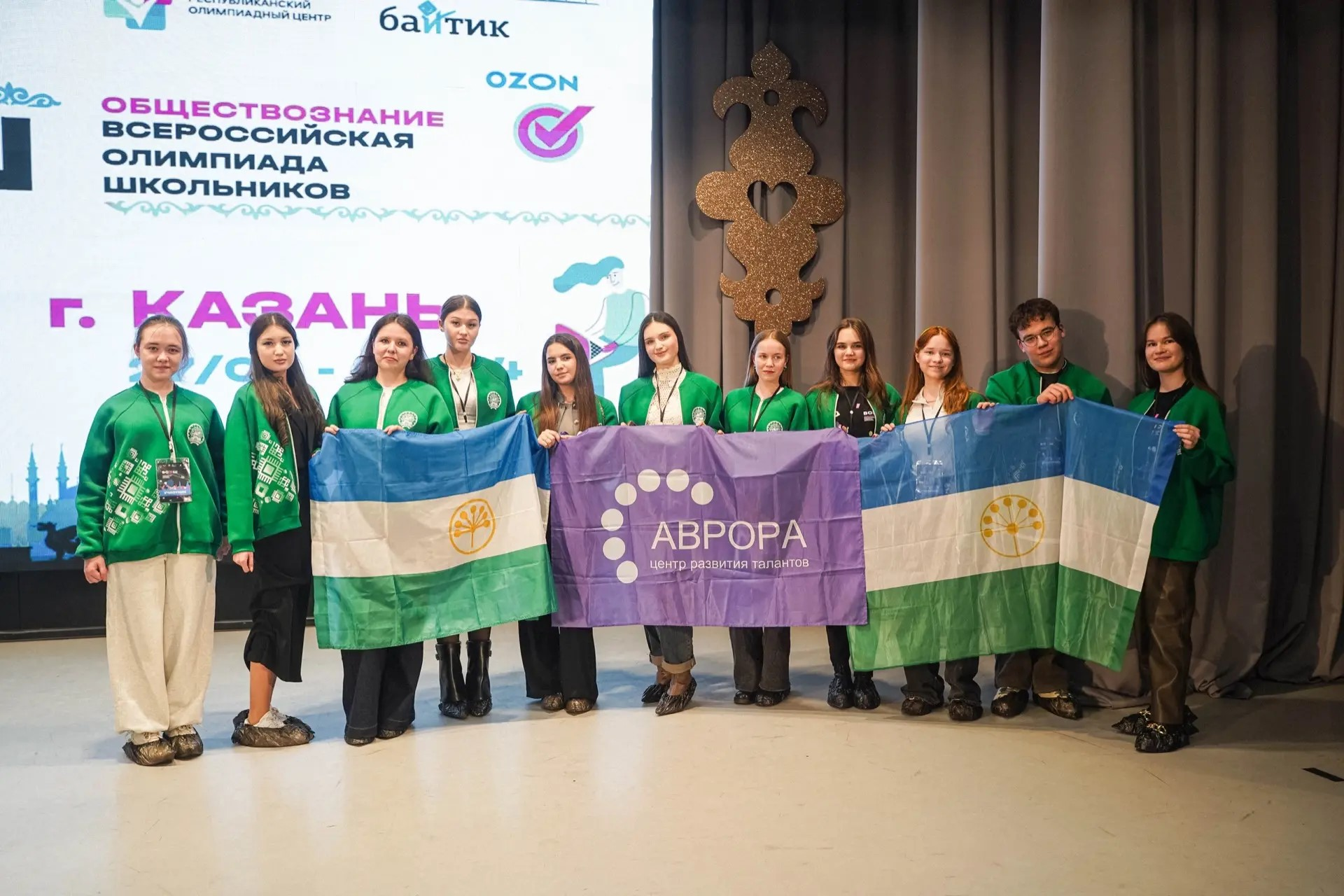 8 школьников Республики стали призерами Всероссийской олимпиады по экологии