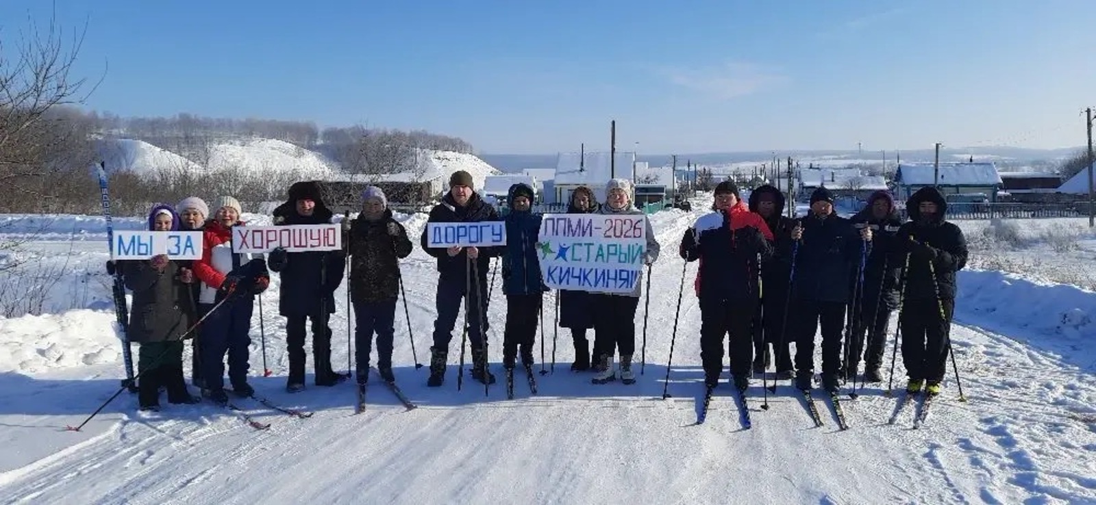 Объединились ради общих дел