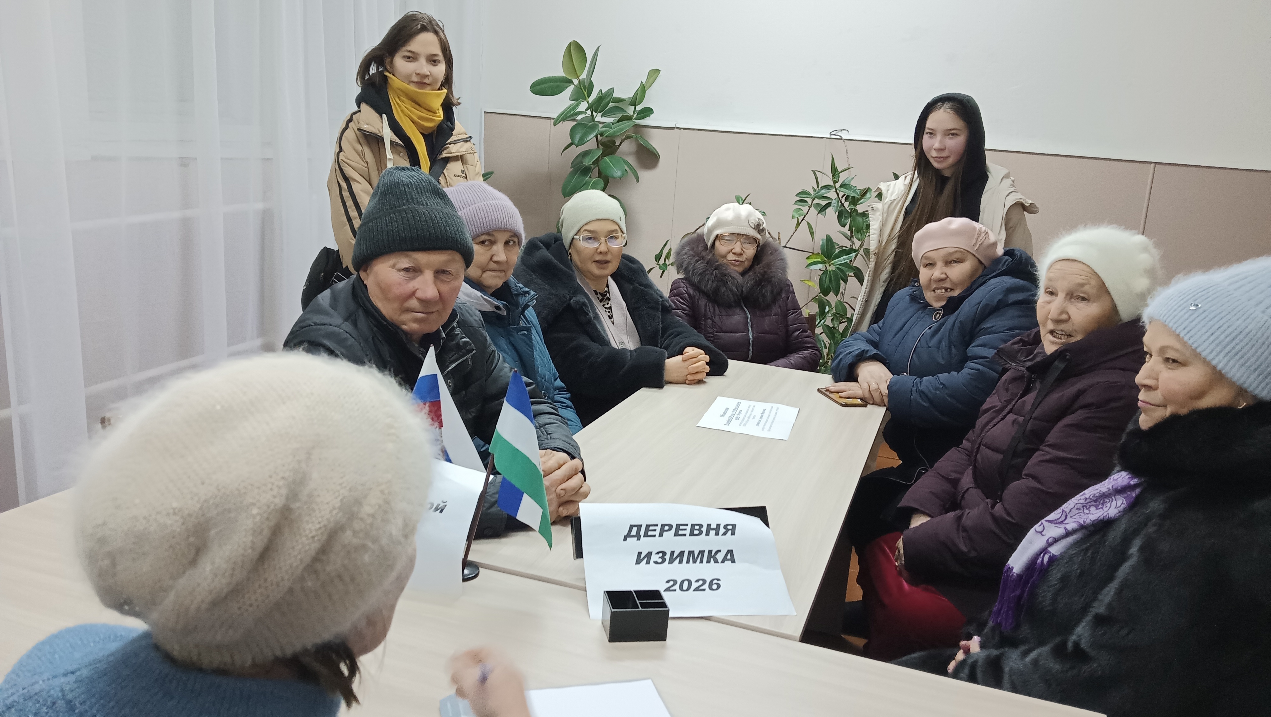 Жители деревни Изимка надеются на победу в конкурсе