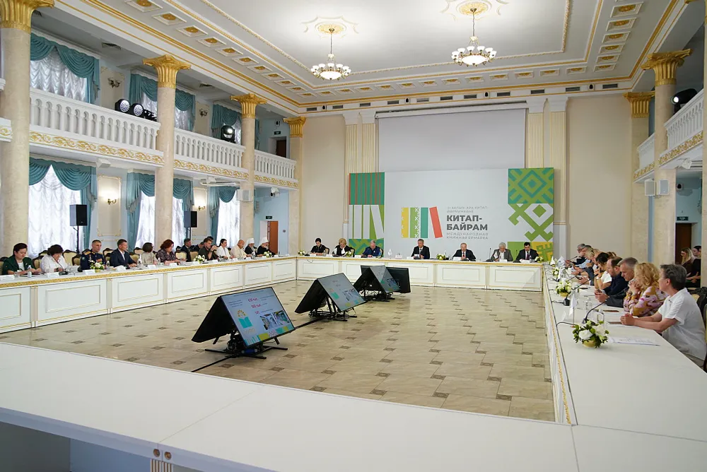В Уфе прошло выездное заседание Правления Российского книжного союза