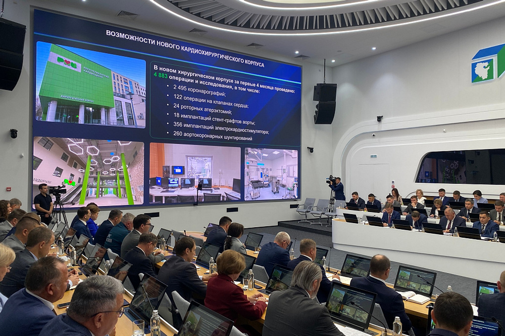 В хирургическом корпусе кардиоцентра провели около 5 тысяч операций