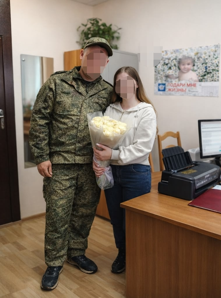 «Жди меня, и я вернусь!»