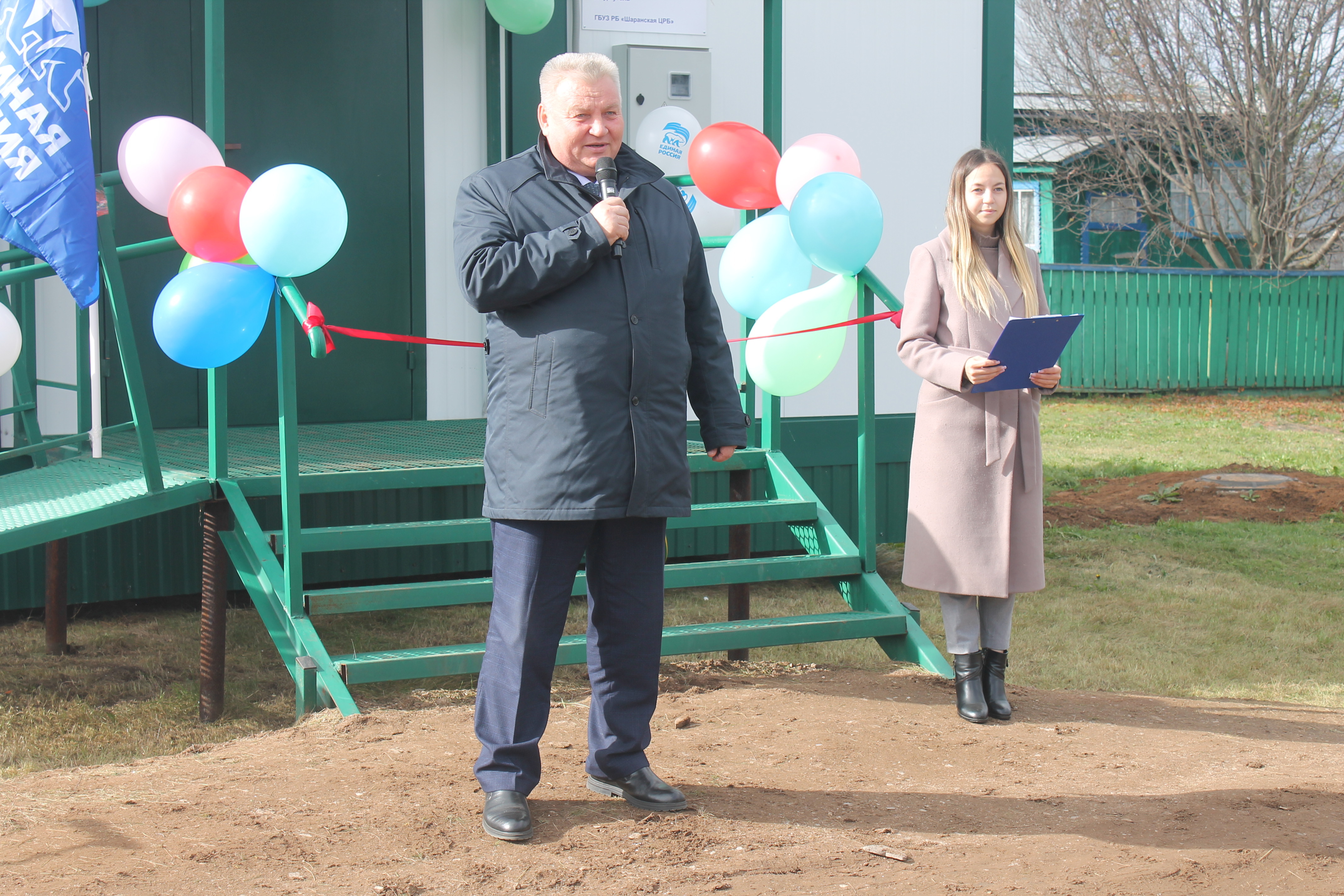 Долгожданное событие для сельчан