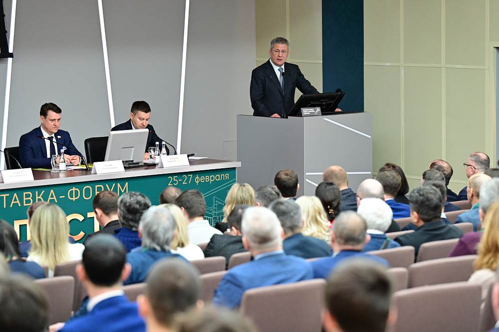 Радий Хабиров: «Планку по строительству жилья мы не снижаем»