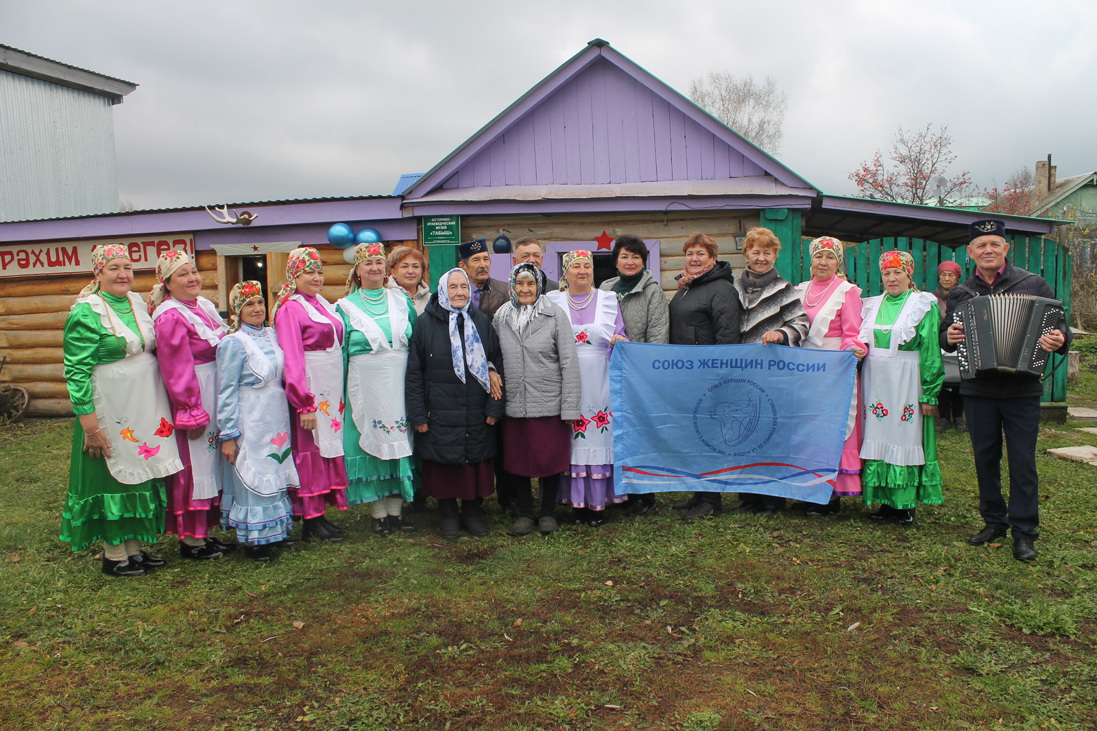 Творческая встреча