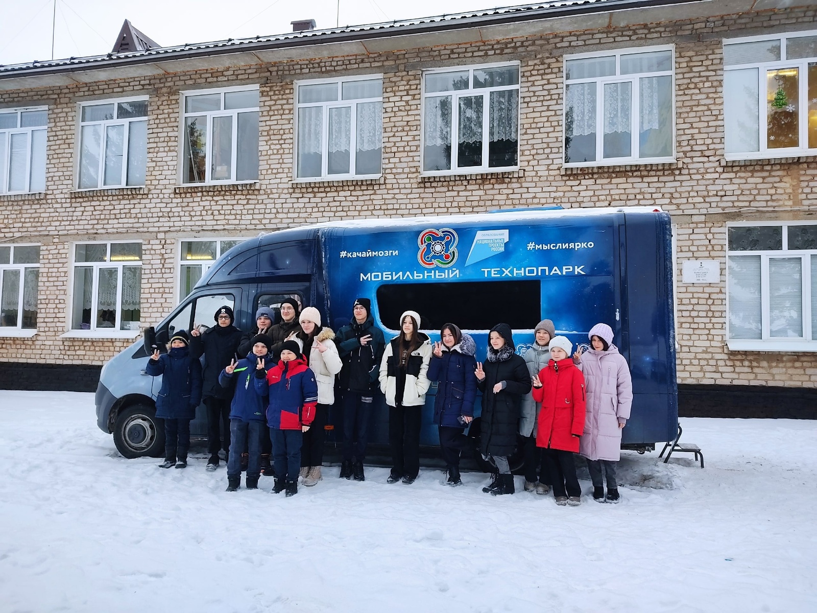 Школьники Шаранского района – на занятиях в мобильном технопарке
