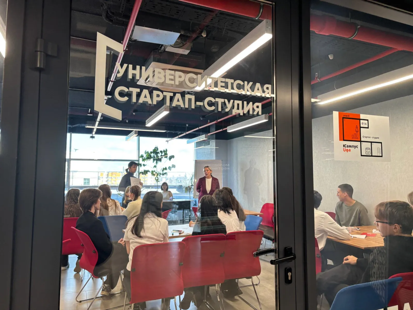 Более 350 школьников прошли профориентационные уроки «Билет в будущее»