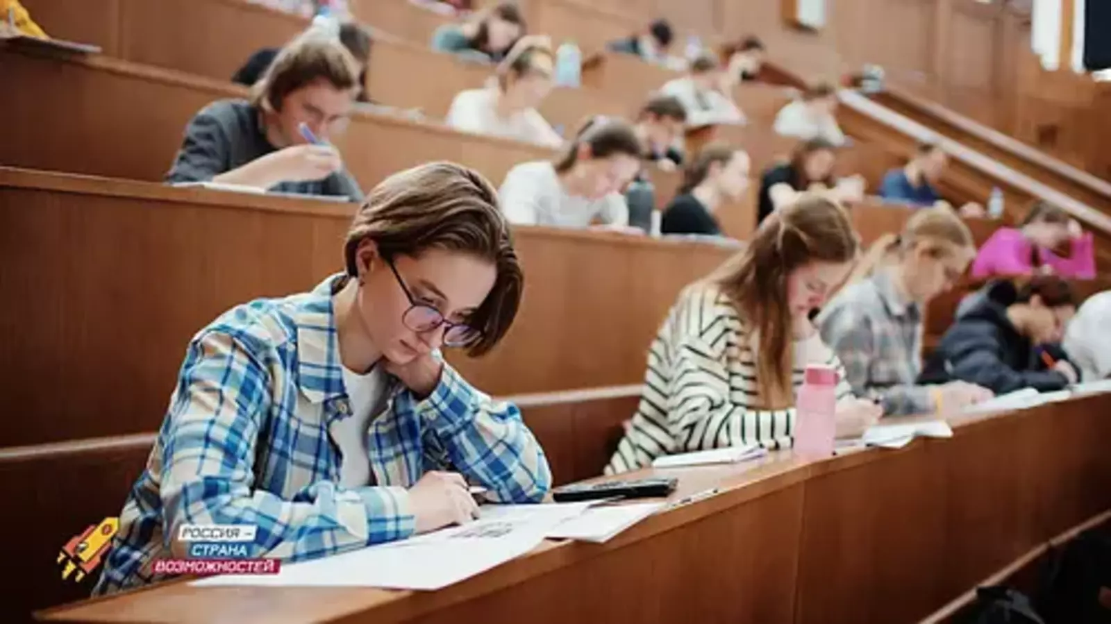 БГМУ Минздрава России - один из лидеров вузов РБ по числу финалистов Олимпиады