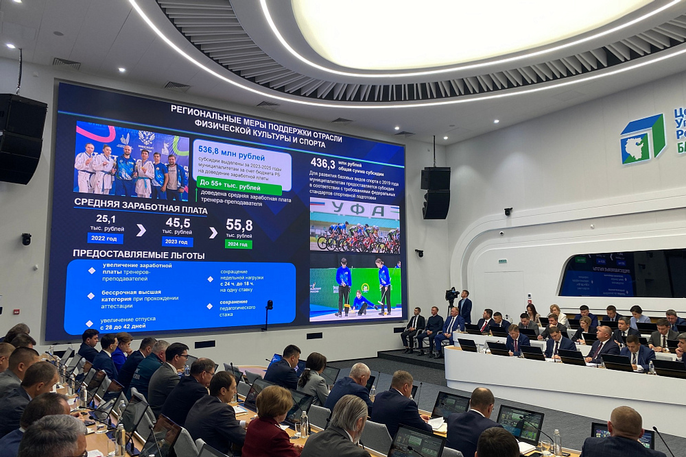 Радий Хабиров передал новые автобусы спортивным школам Башкортостана