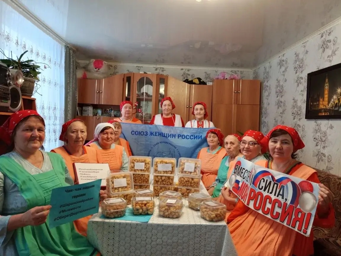 Для наших защитников – вкуснейший чак-чак