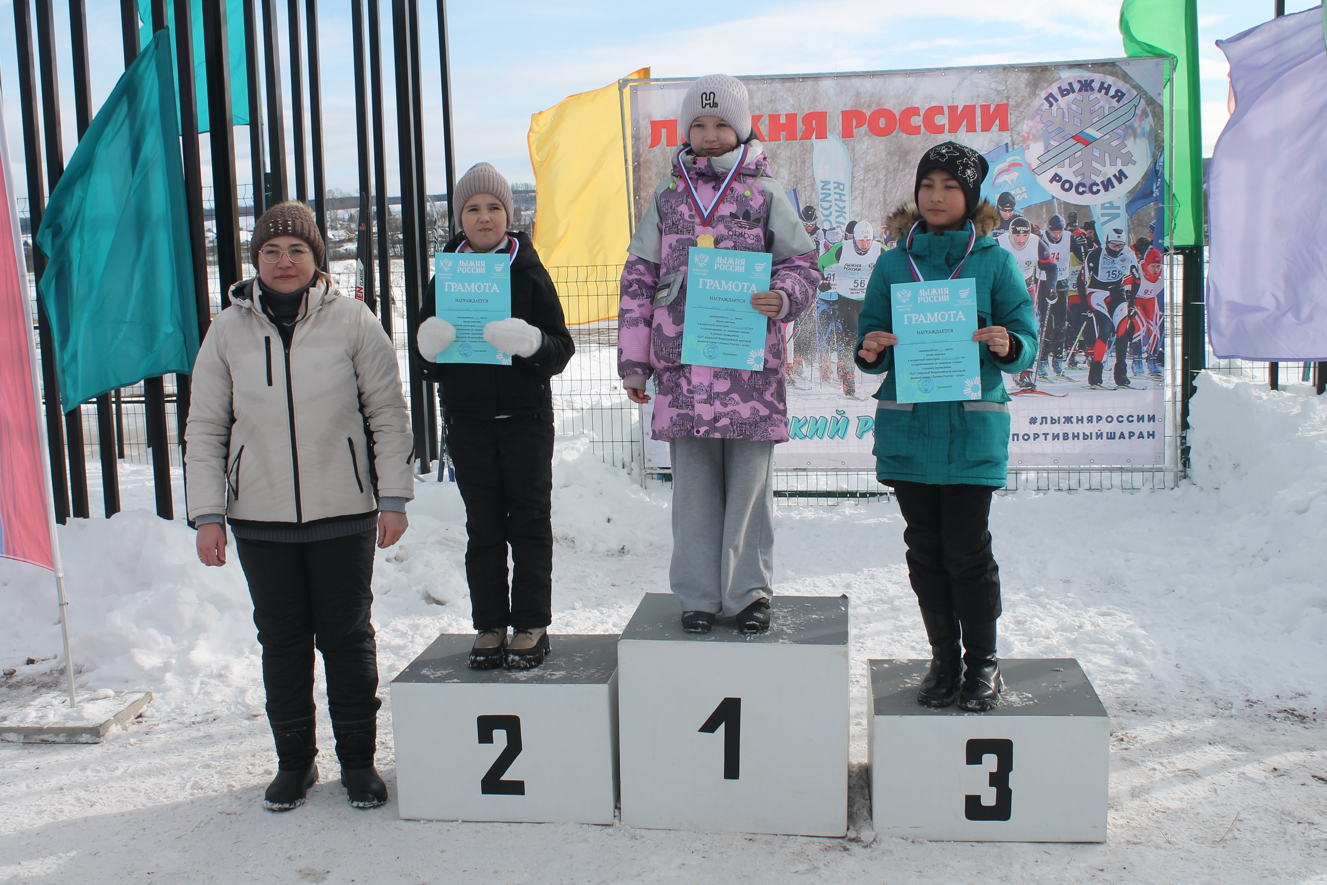 Лыжня зовет за бодростью и здоровьем