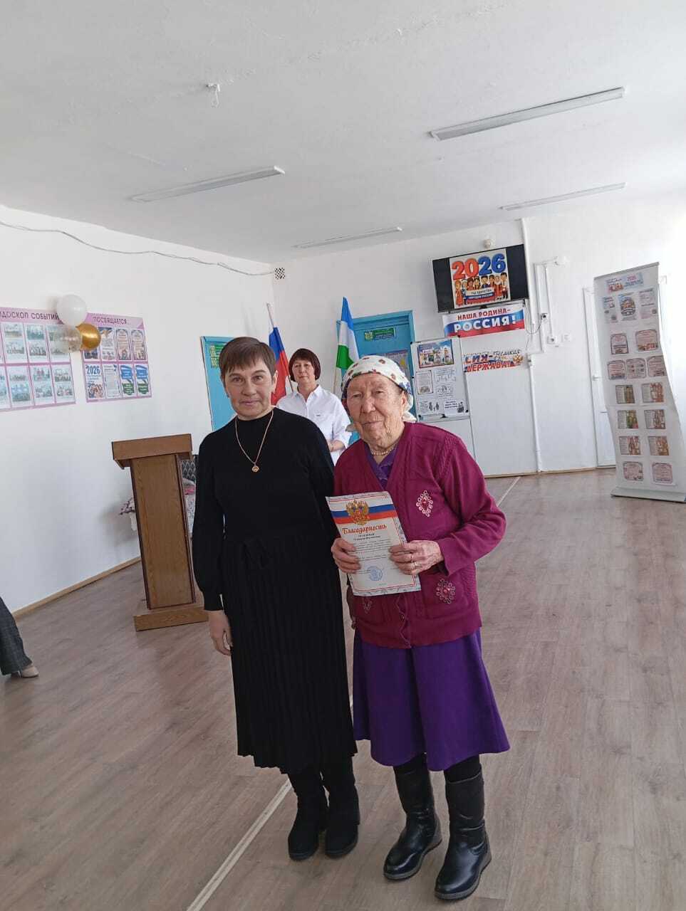 Радуется каждому новому дню