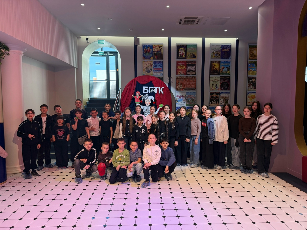 Путешествие в мир театра