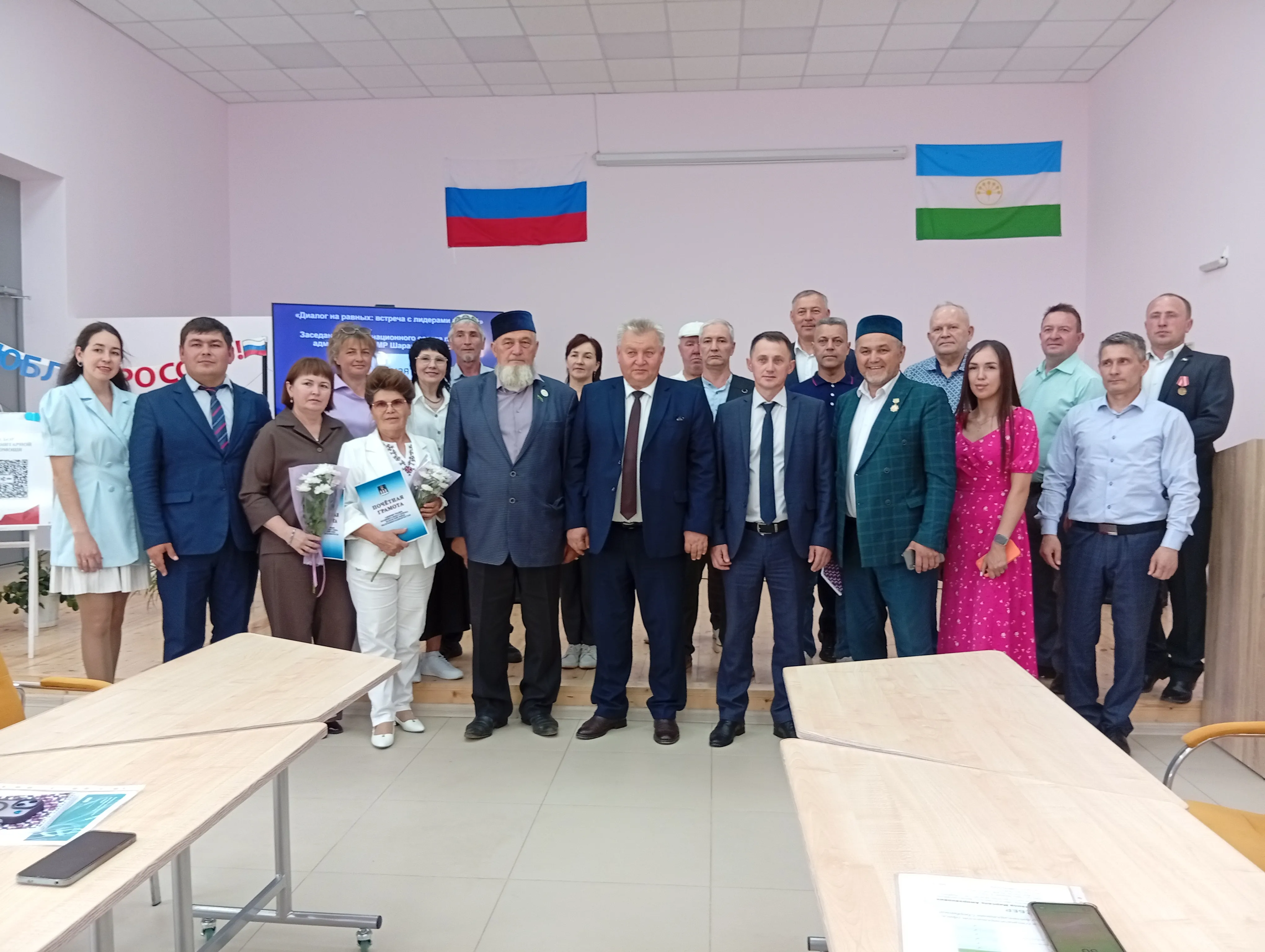 Диалог на равных
