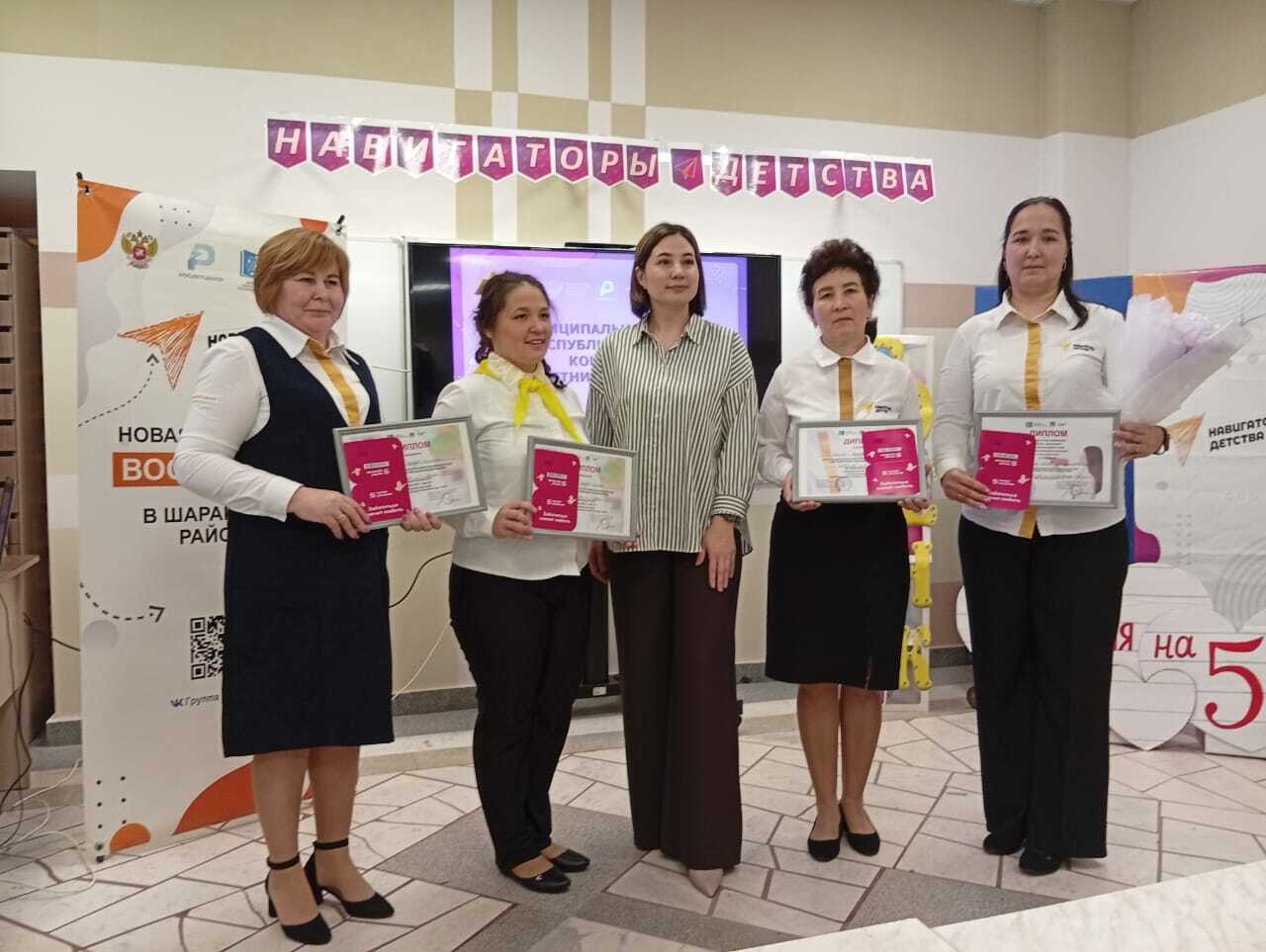 В них – открытость и преданность делу