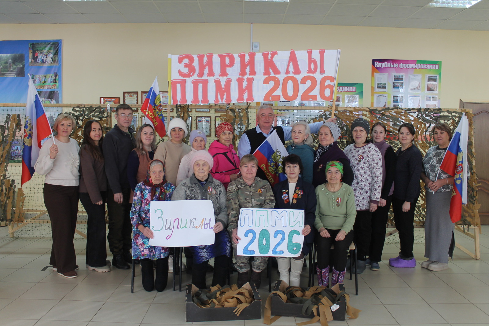 Бойцы СВО помогают малой родине