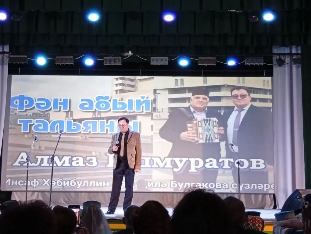 Живет в памяти народной