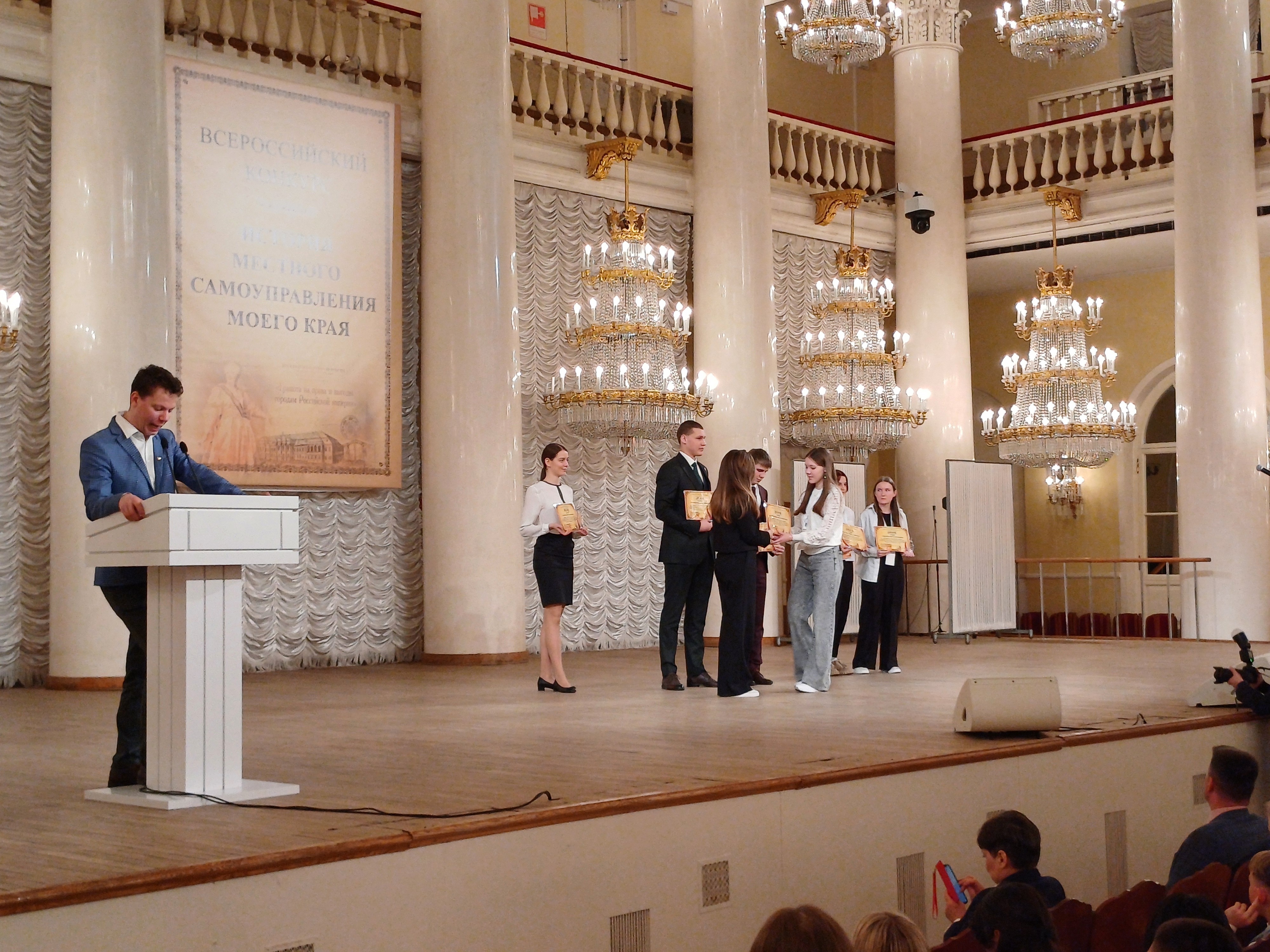 На российском конкурсе – призовое место