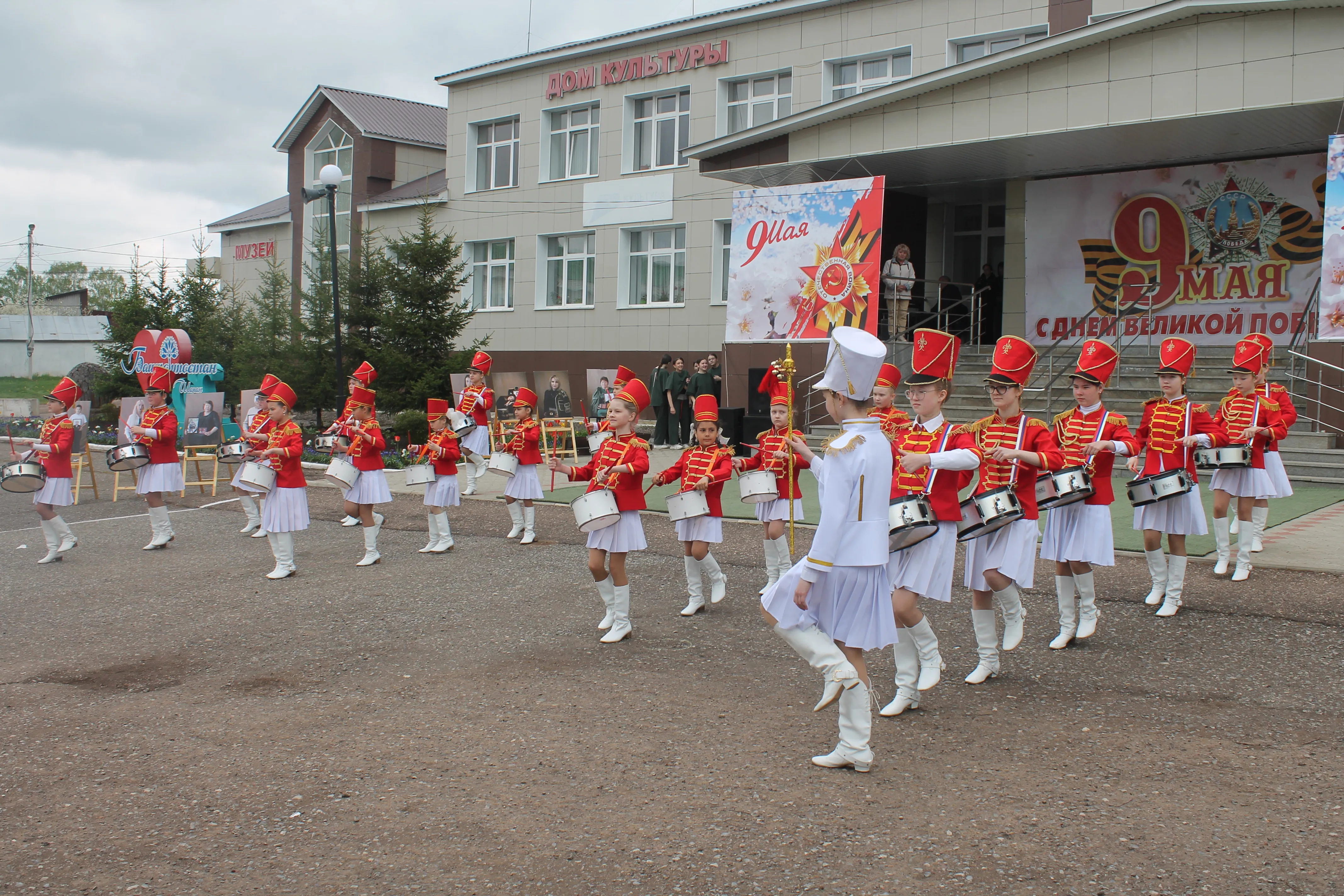 Праздник, объединяющий поколения