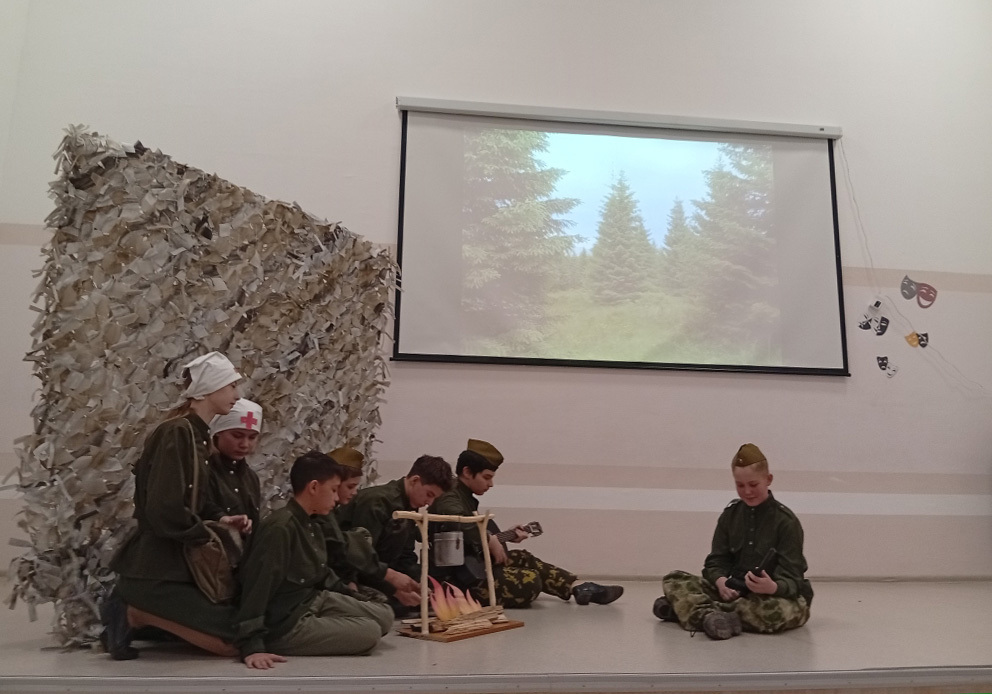 Театральный серпантин