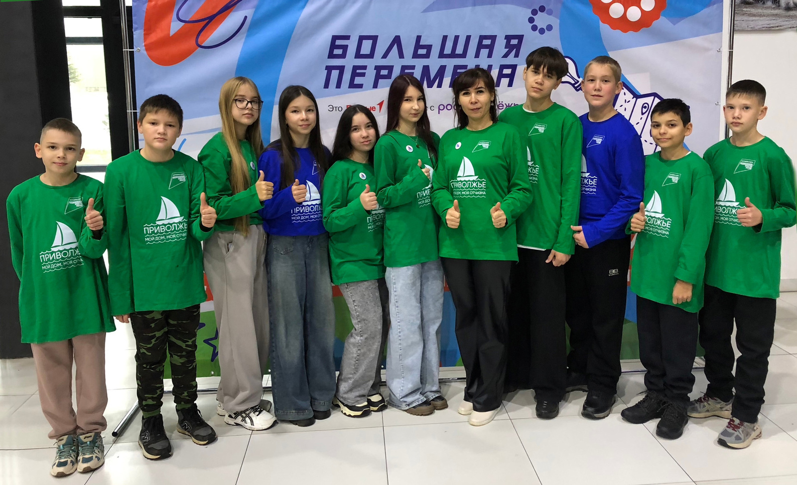 Для развития лидерских качеств