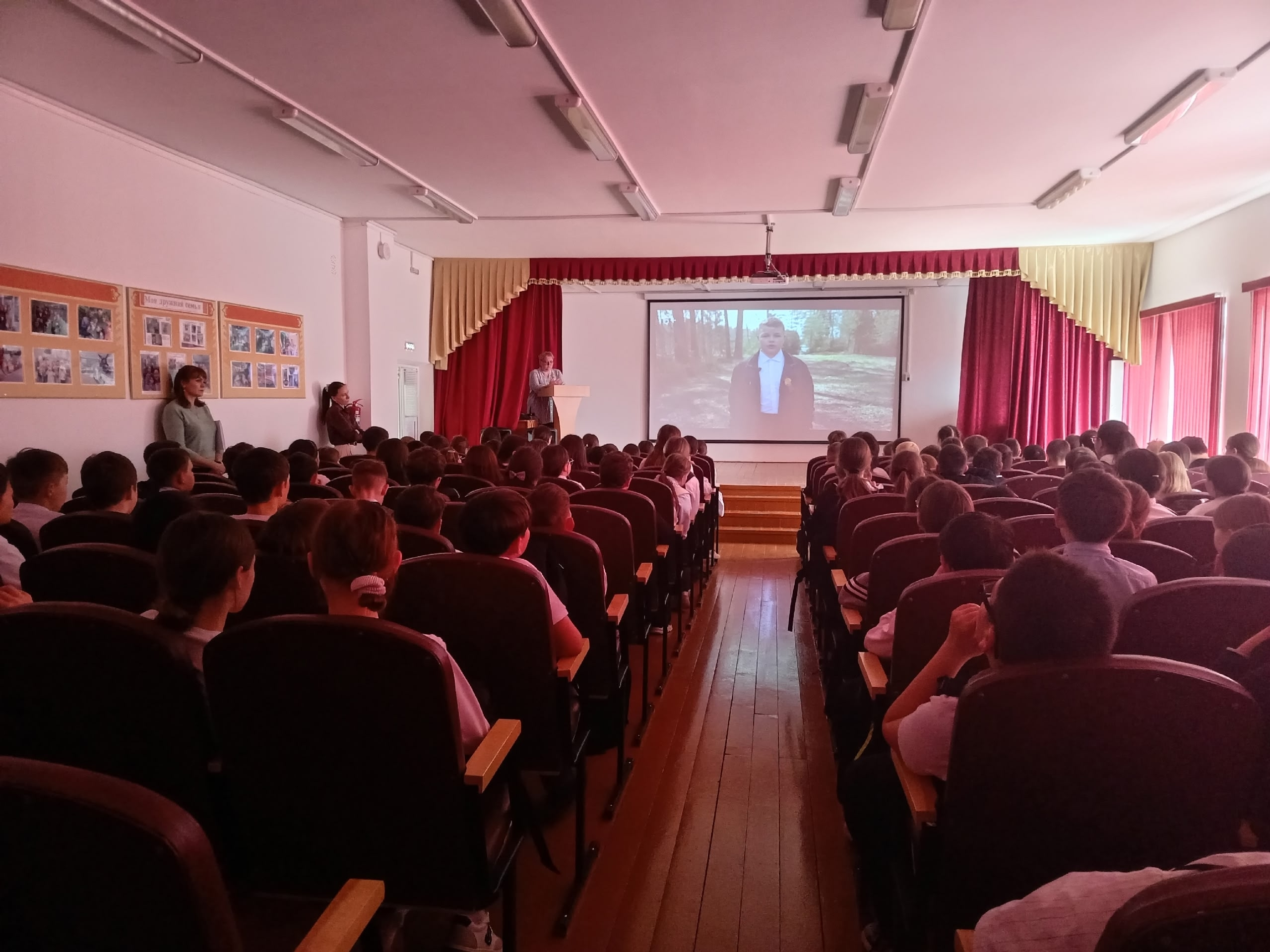 Для сохранения Исторической правды