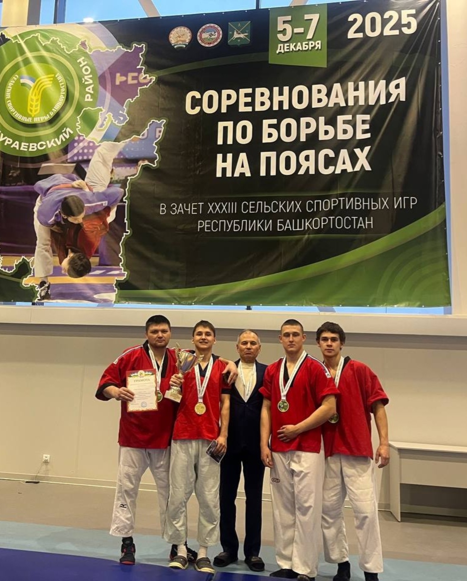 И снова на пьедестале почета – борцы Шаранского района