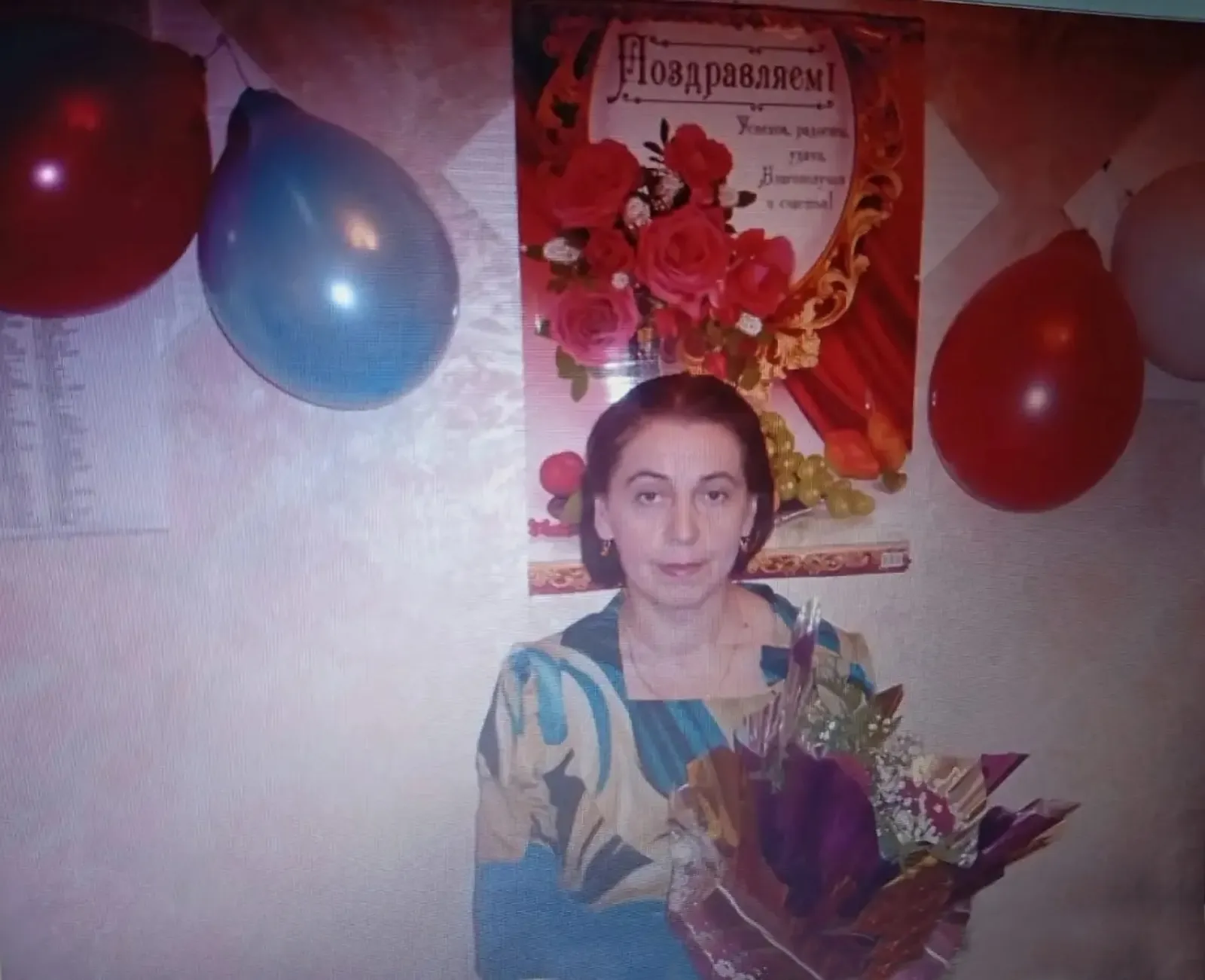 Хранительница мудрого и светлого