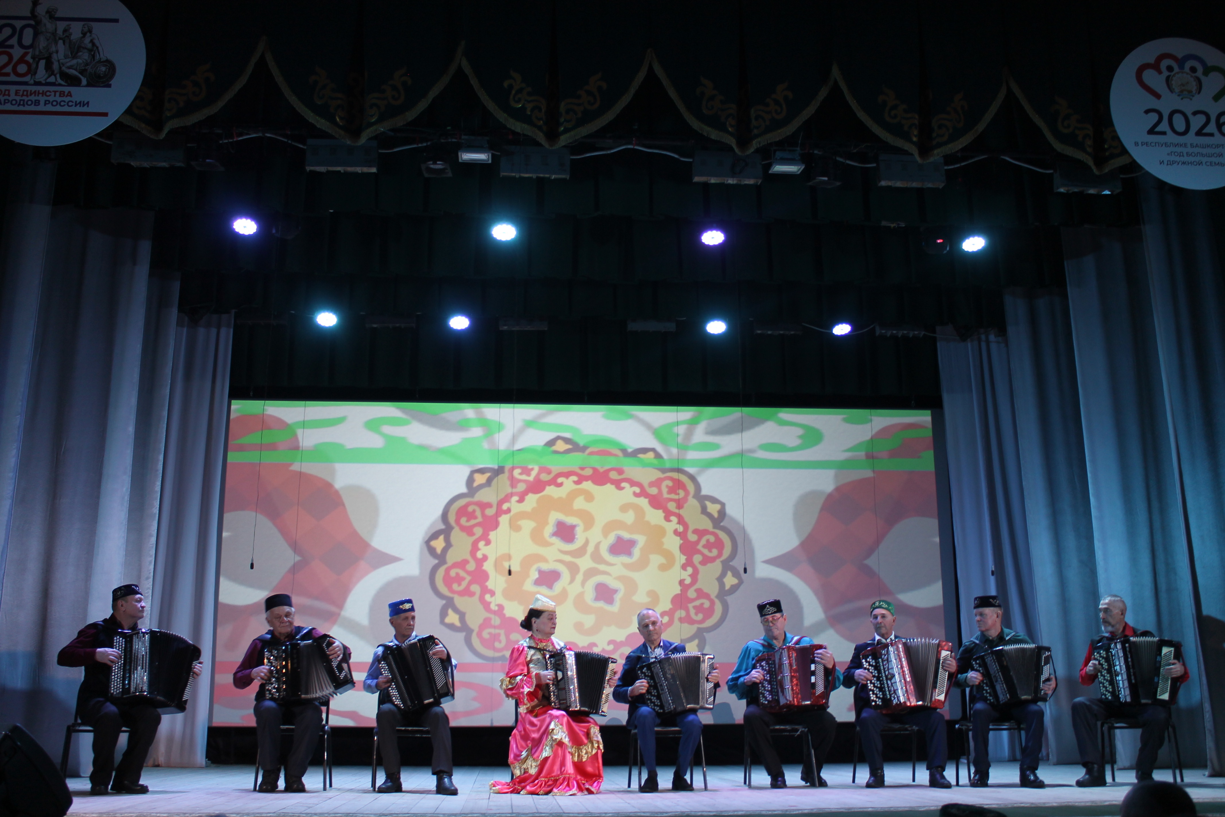 О малой родине с любовью