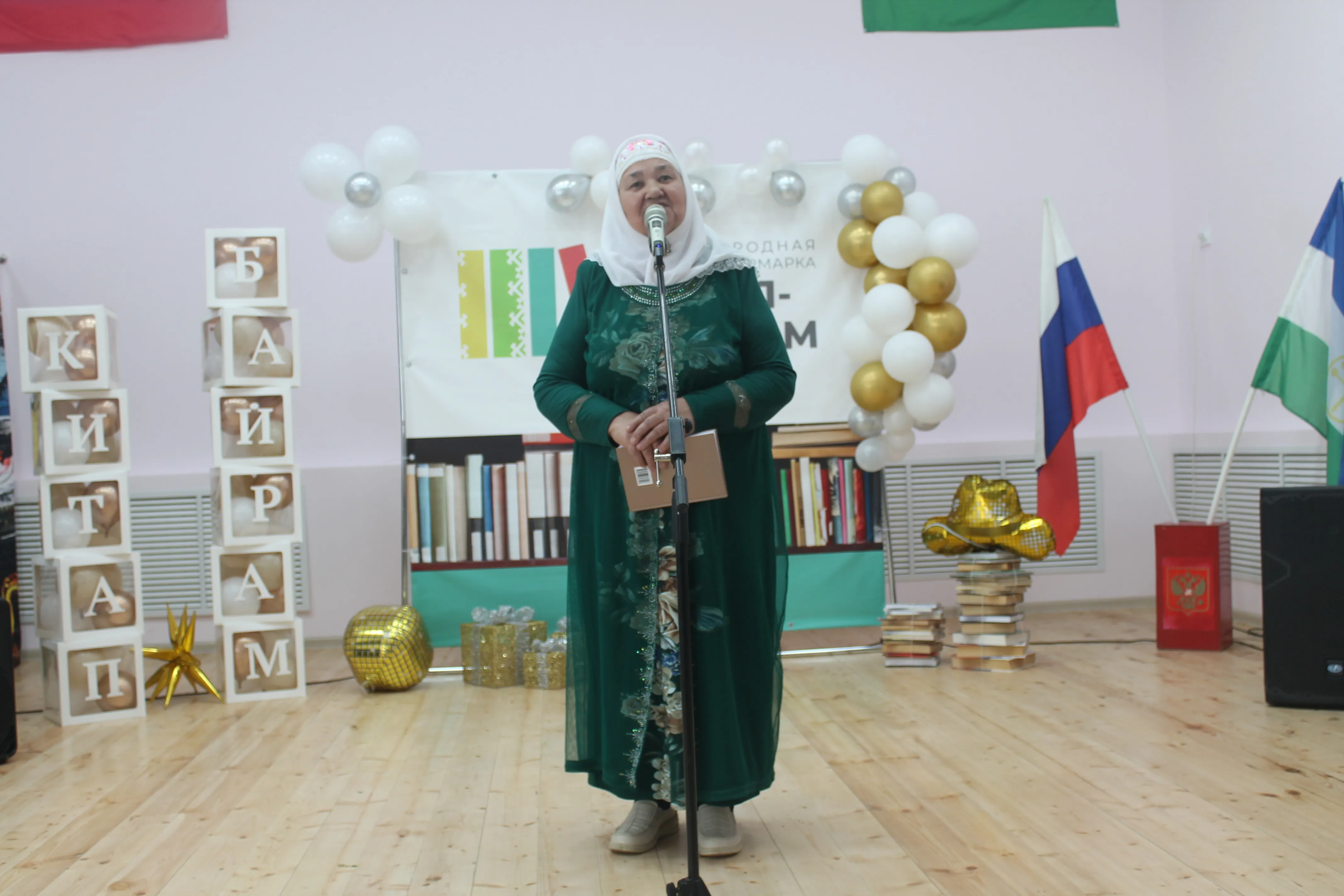 Всех объединила поэзия