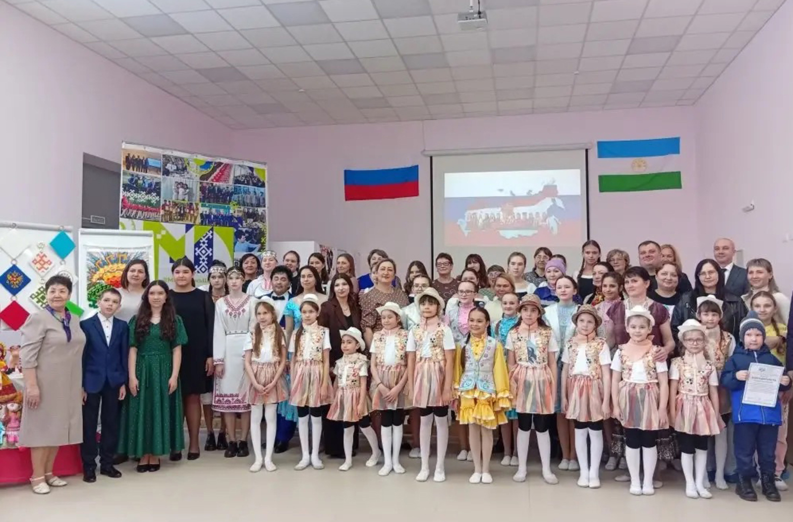 Мы – разные, и мы – вместе!