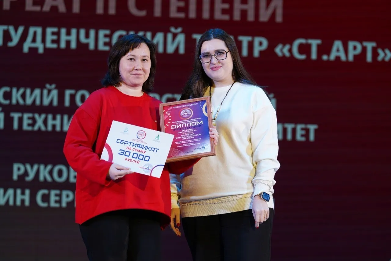 «Нельзя позволить себе роскошь испугаться»