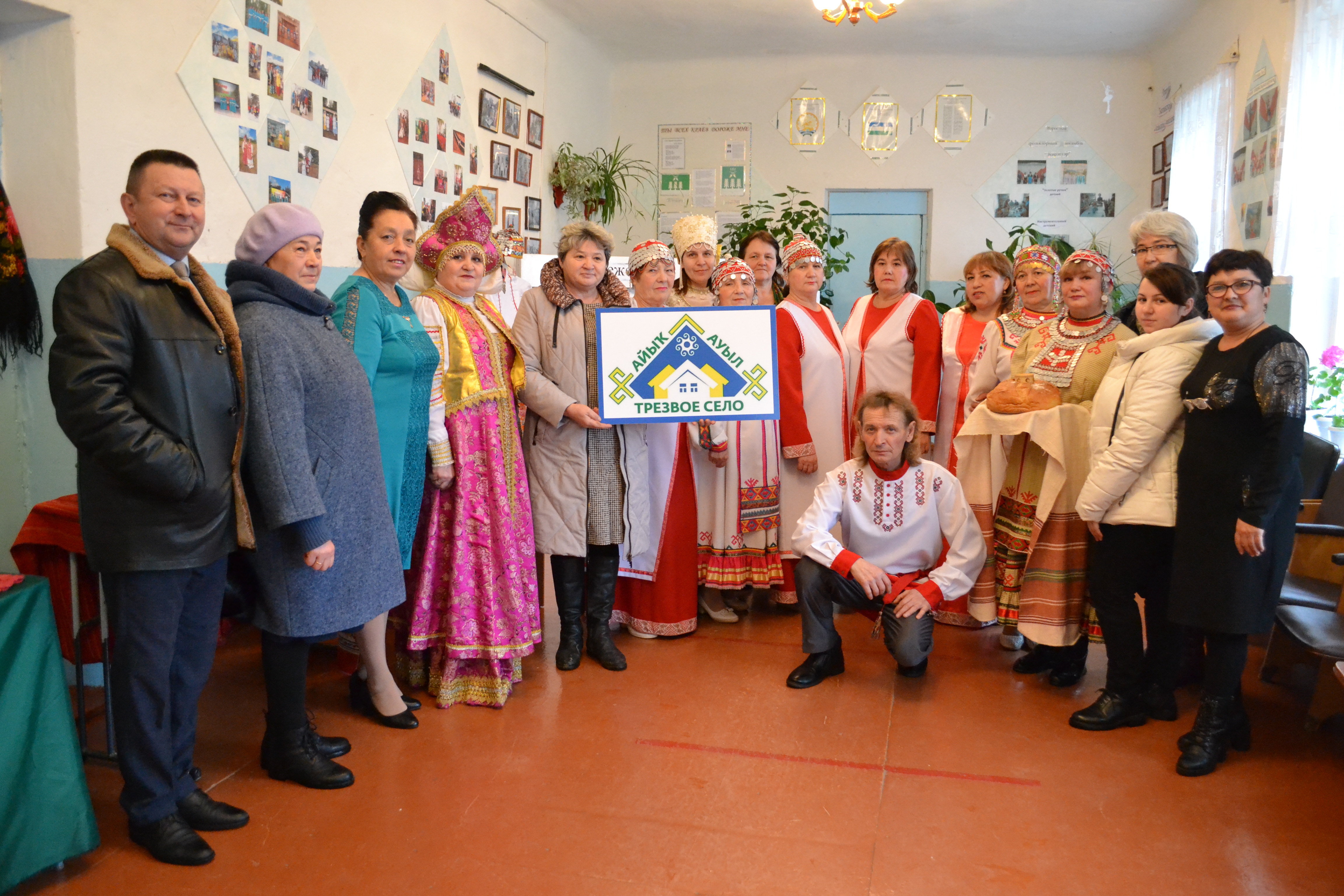 Сохранить и преумножить традиции чувашского народа