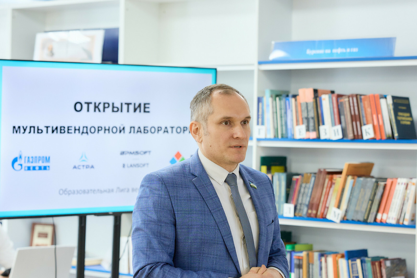 Вуз-резидент Межвузовского кампуса Уфы открыл мультивендорную ИТ-лабораторию