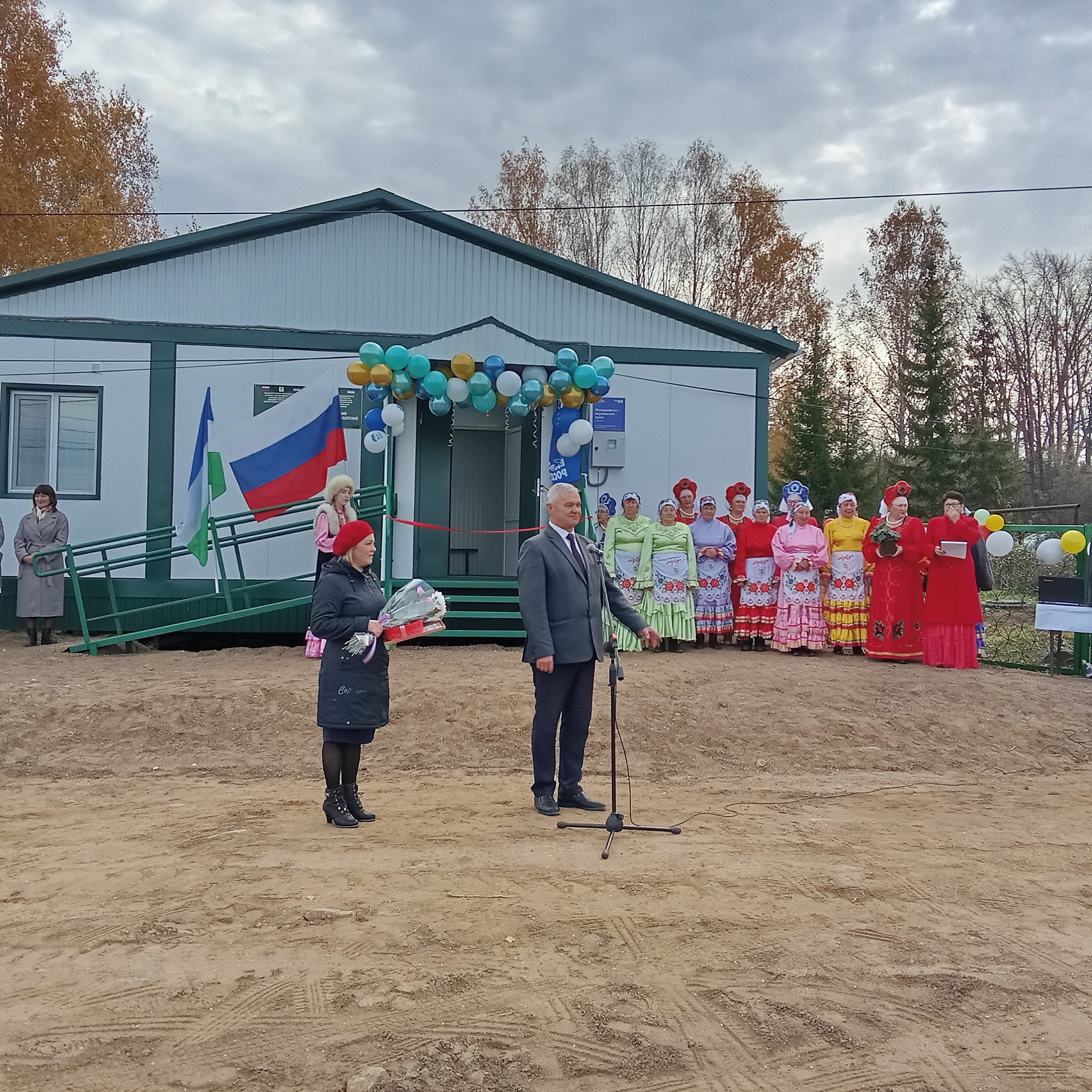 Отличный подарок ко Дню Республики