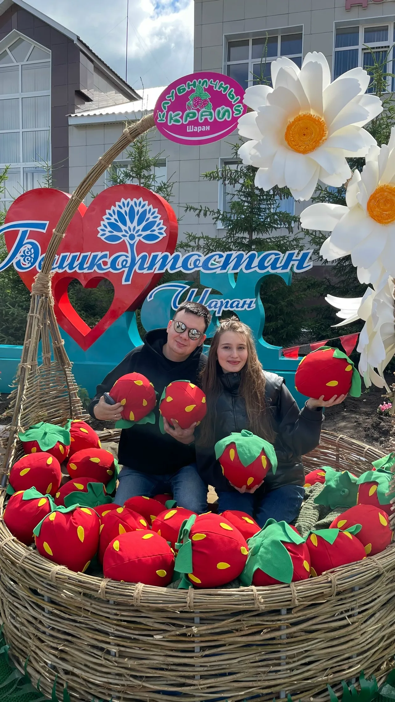 Заряжает на позитив