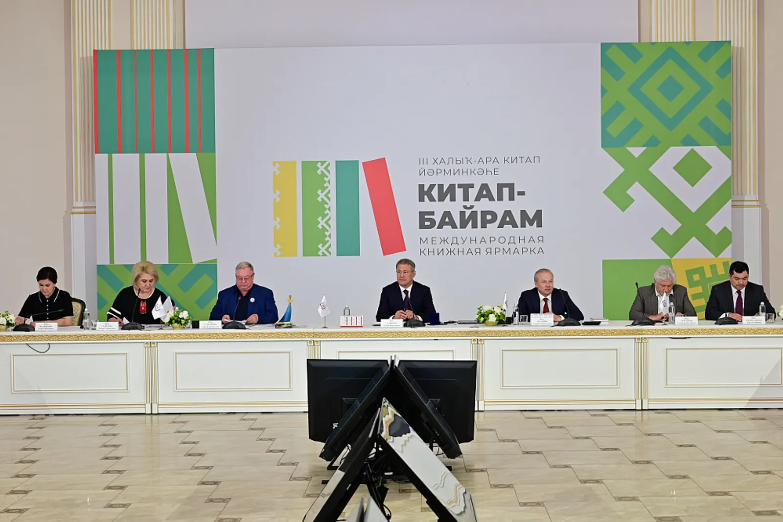 В Уфе прошло выездное заседание Правления Российского книжного союза