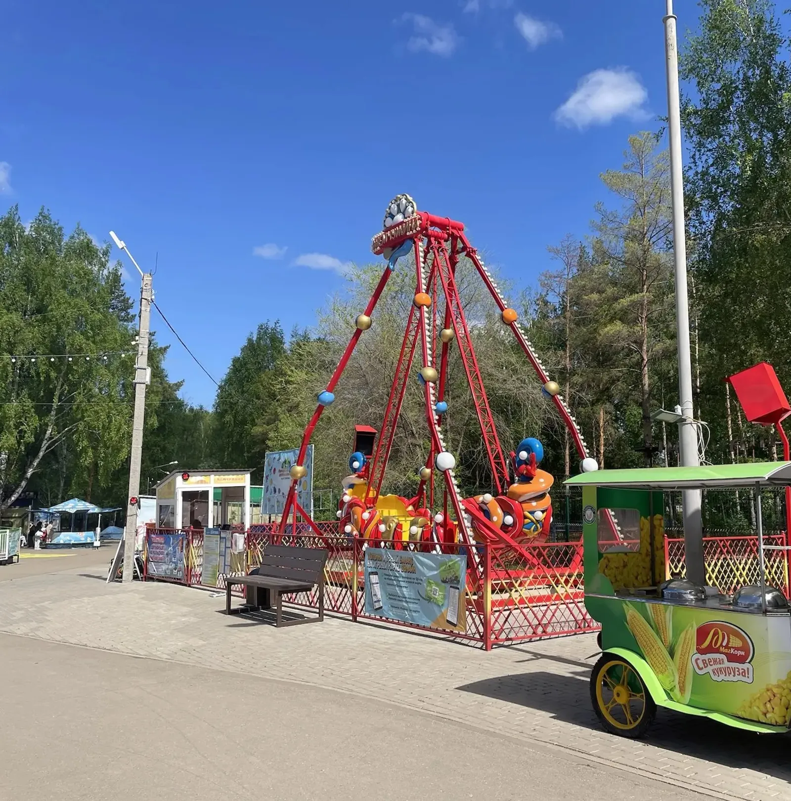 Меры безопасности на аттракционах