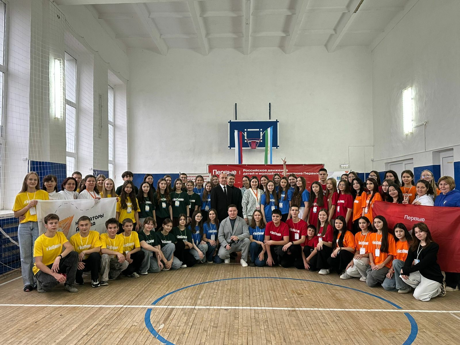 Новые проекты на благо района